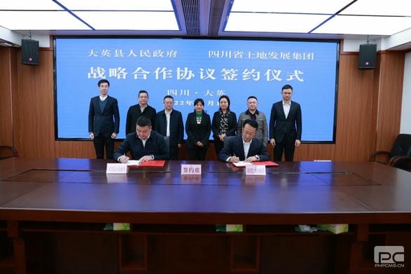 拉斯维加斯3133cc(中国集团)有限公司官网