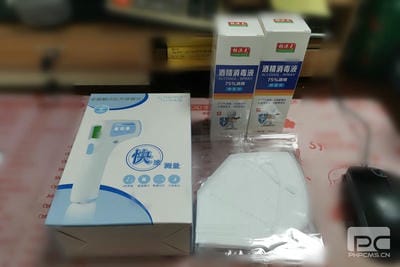 “会”聚实力  守护康健清静 ——地矿集团工会联合清静守卫部为抗疫助力_下层动态_新闻中心_拉斯维加斯3133cc有限责任公司