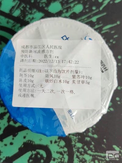 “会”聚实力  守护康健清静 ——地矿集团工会联合清静守卫部为抗疫助力_下层动态_新闻中心_拉斯维加斯3133cc有限责任公司