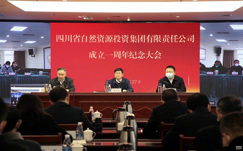 拉斯维加斯3133cc召开建设一周年岁念大会