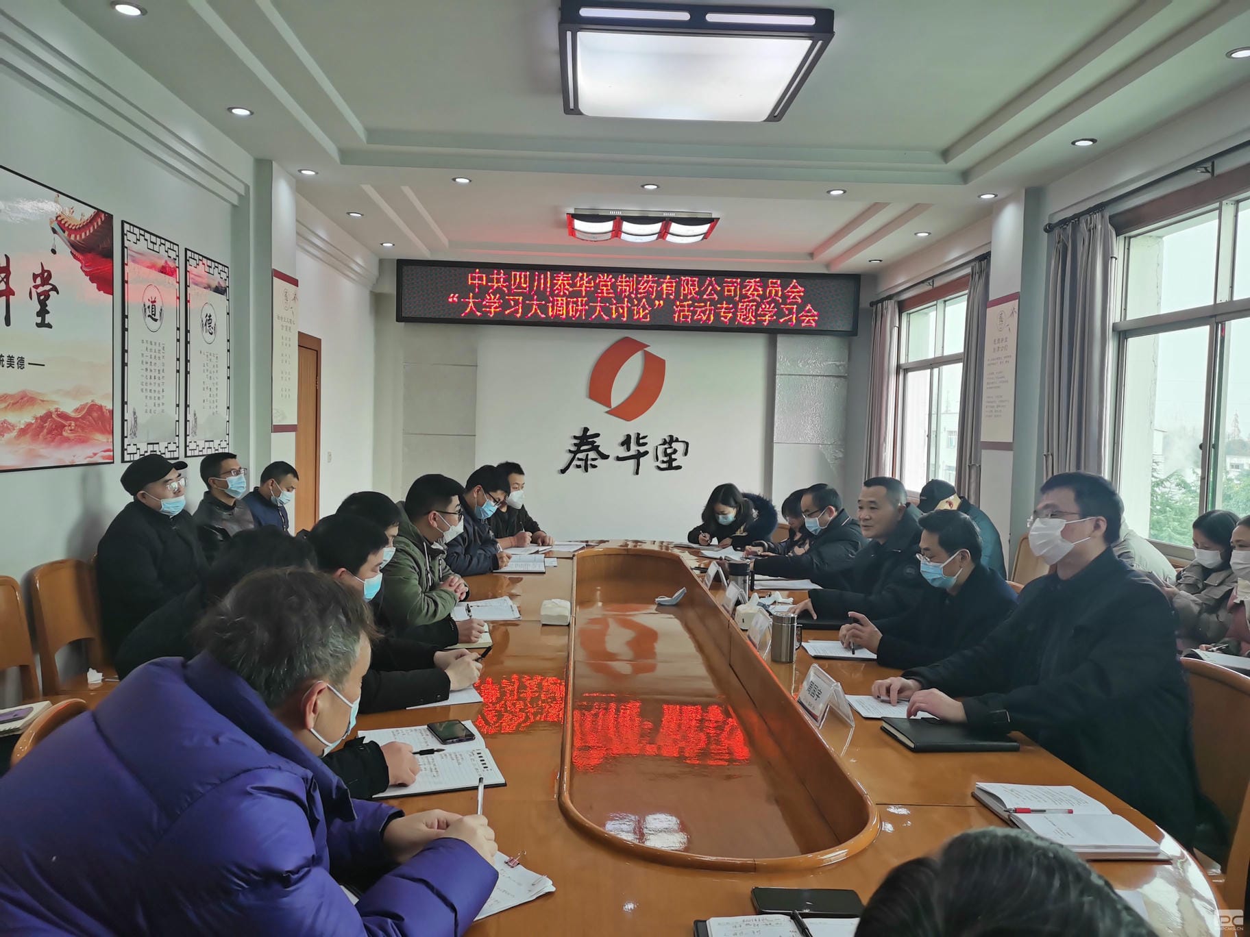 拉斯维加斯3133cc(中国集团)有限公司官网