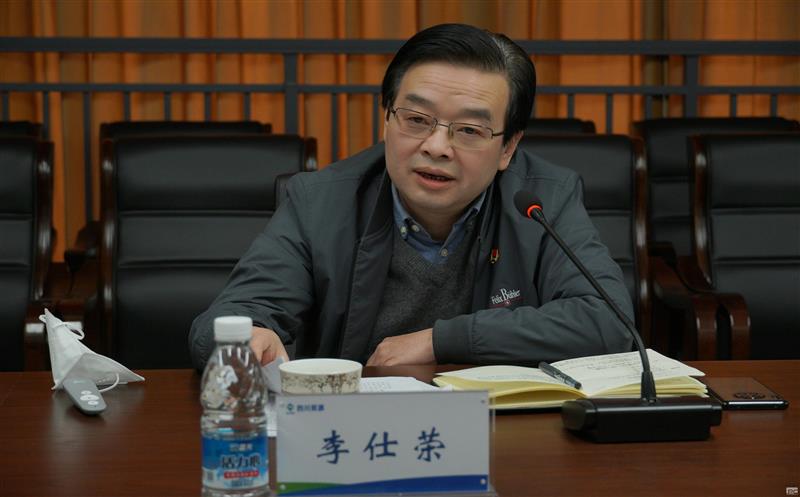 李仕荣一行到地勘院宣讲党的二十大精神，，，，，开展大学习大调研大讨论活动