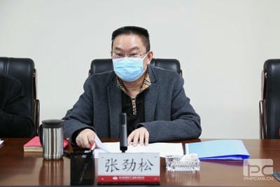 地矿集团召开党委理论学习中心组专题学习会_红色堡垒_党建群团_拉斯维加斯3133cc有限责任公司