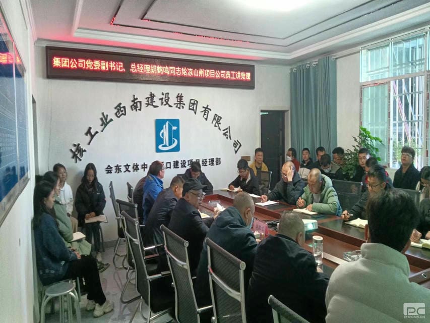 拉斯维加斯3133cc(中国集团)有限公司官网