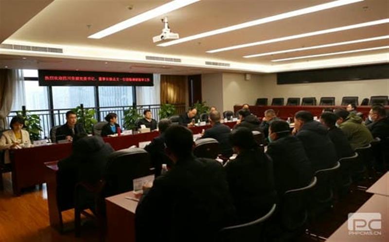 徐志文在冶勘设计集团调研时强调：突出优势，，做优领土空间修复及生态情形工业