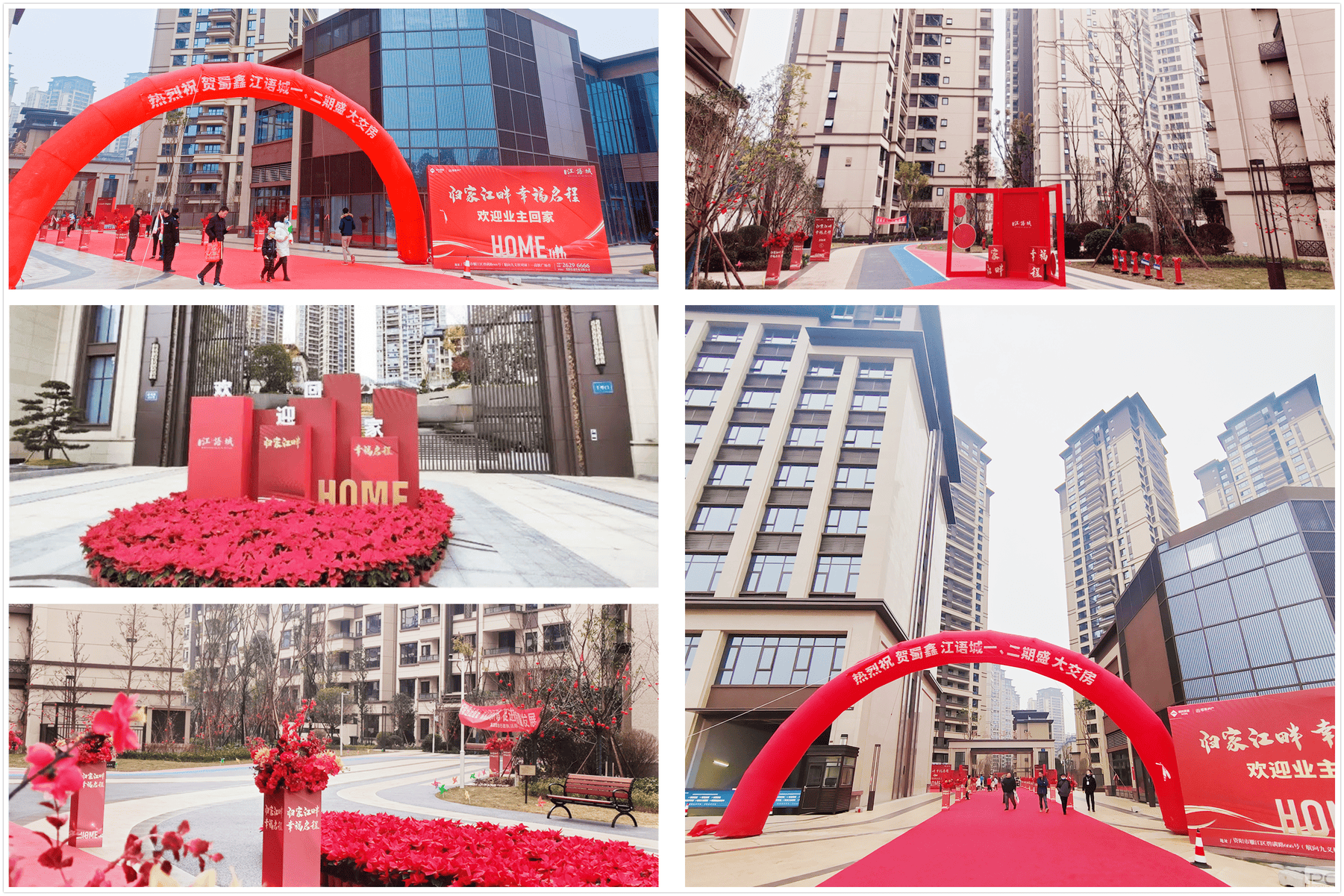 拉斯维加斯3133cc(中国集团)有限公司官网