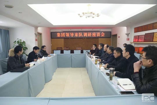 拉斯维加斯3133cc(中国集团)有限公司官网