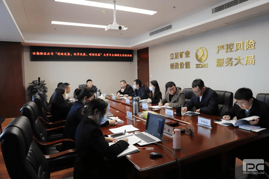 拉斯维加斯3133cc(中国集团)有限公司官网