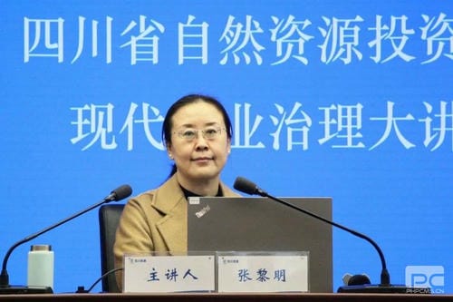 拉斯维加斯3133cc(中国集团)有限公司官网