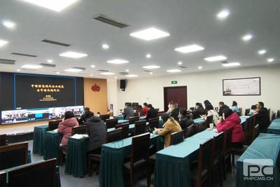 地矿集团组织加入 四川拉斯维加斯3133cc现代企业治理大课堂活动_下层动态_新闻中心_拉斯维加斯3133cc有限责任公司