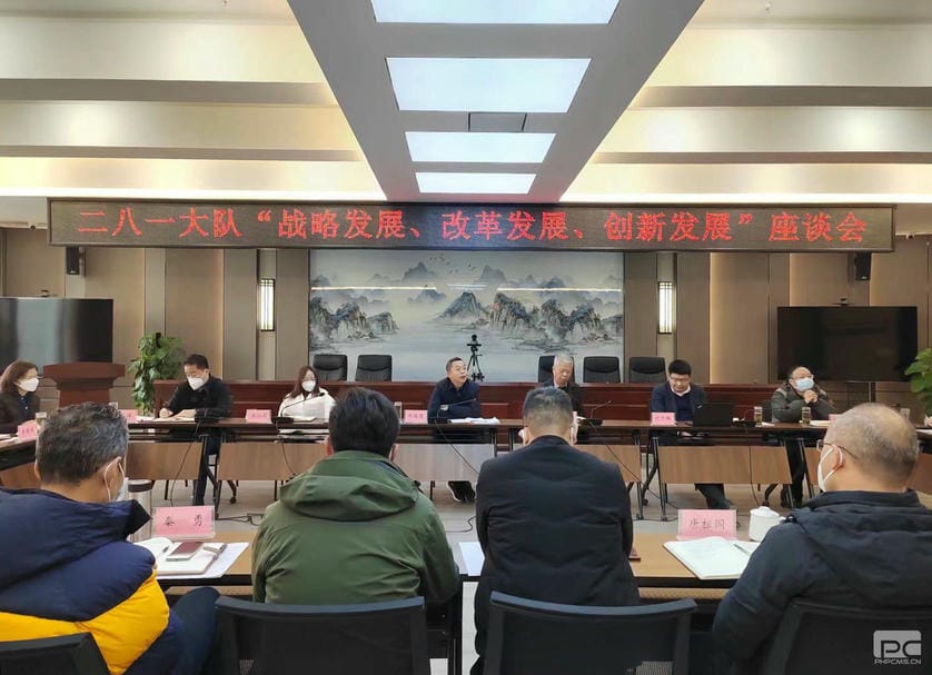 拉斯维加斯3133cc(中国集团)有限公司官网