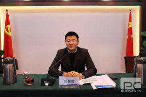 冶勘物流公司召开2023年经济运行剖析会_协同多元工业_工业生长_拉斯维加斯3133cc有限责任公司