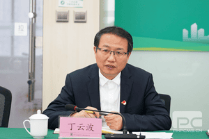 冶勘物流与华西集采签署战略相助协议_协同多元工业_工业生长_拉斯维加斯3133cc有限责任公司