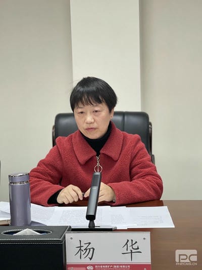 地矿集团开展元旦、春节时代 纠“四风”树新风整体廉政谈话_红色堡垒_党建群团_拉斯维加斯3133cc有限责任公司