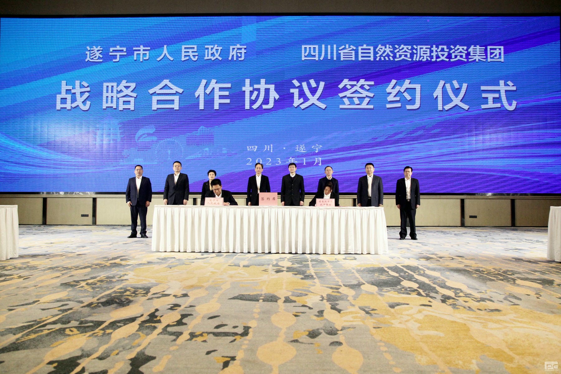 拉斯维加斯3133cc(中国集团)有限公司官网