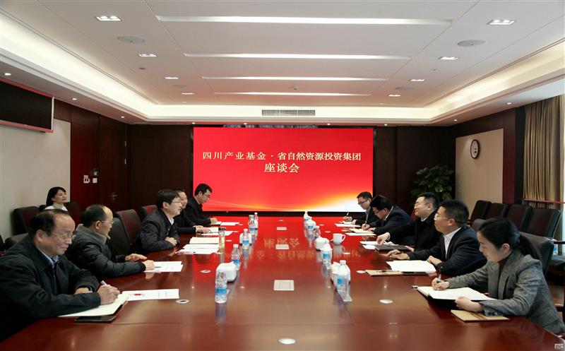 集团与四川工业基金起劲探寻“工业+基金”“拉斯维加斯3133cc+资源”融合生长模式