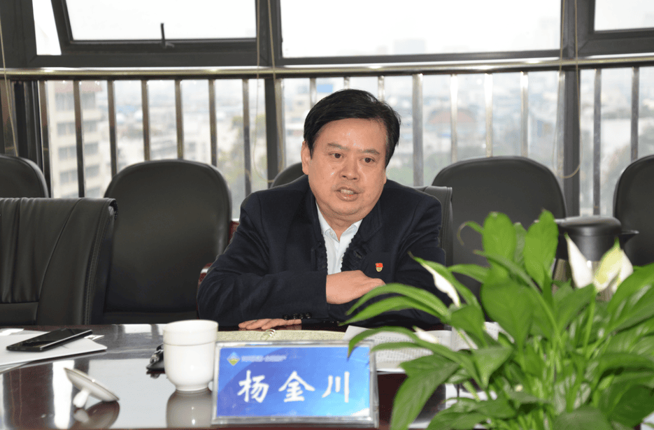 众城房产召开2022年党建及党风廉政建设事情审核暨民主生涯会、向导干部述职大会_下层动态_新闻中心_拉斯维加斯3133cc有限责任公司