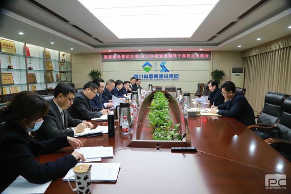 拉斯维加斯3133cc(中国集团)有限公司官网