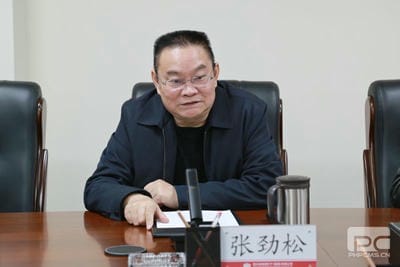地矿集团与二八一大队举行交流座谈会——相互交流，，，，，，同营生长_下层动态_新闻中心_拉斯维加斯3133cc有限责任公司
