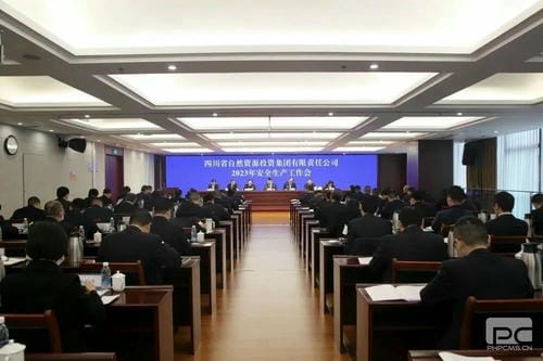 拉斯维加斯3133cc(中国集团)有限公司官网