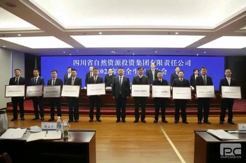 拉斯维加斯3133cc(中国集团)有限公司官网