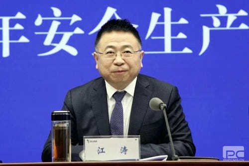 拉斯维加斯3133cc(中国集团)有限公司官网