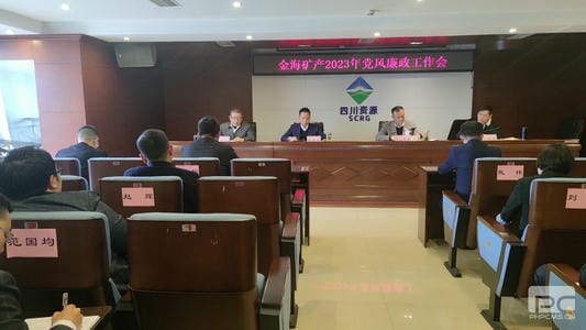 拉斯维加斯3133cc(中国集团)有限公司官网