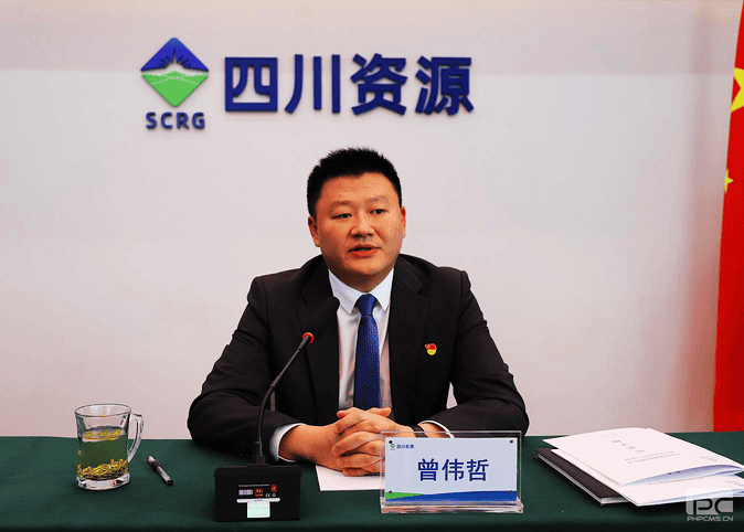 冶勘物流党支部召开党风廉政建设事情会_红色堡垒_党建群团_拉斯维加斯3133cc有限责任公司