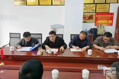 复工复产有妄想 清静生产必先行_下层动态_新闻中心_拉斯维加斯3133cc有限责任公司