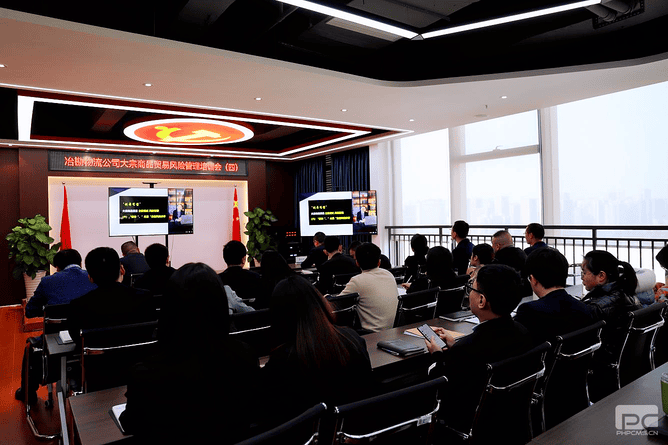 冶勘物流公司组织开展第四期商业风险治理培训_协同多元工业_工业生长_拉斯维加斯3133cc有限责任公司