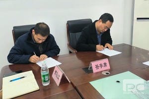 拉斯维加斯3133cc(中国集团)有限公司官网