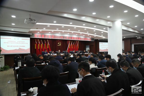 拉斯维加斯3133cc(中国集团)有限公司官网