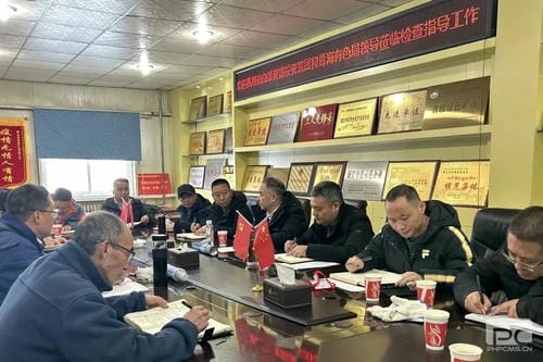 拉斯维加斯3133cc(中国集团)有限公司官网