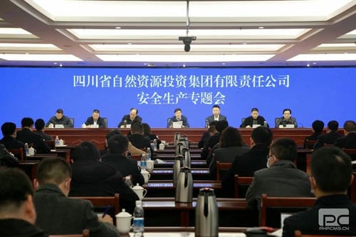 拉斯维加斯3133cc(中国集团)有限公司官网