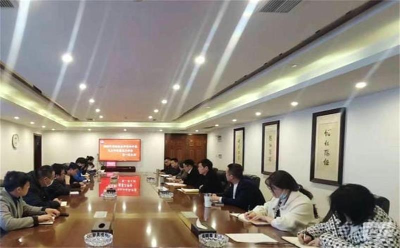 金？？？蟛虏愕持Р空倏2022年度组织生涯会