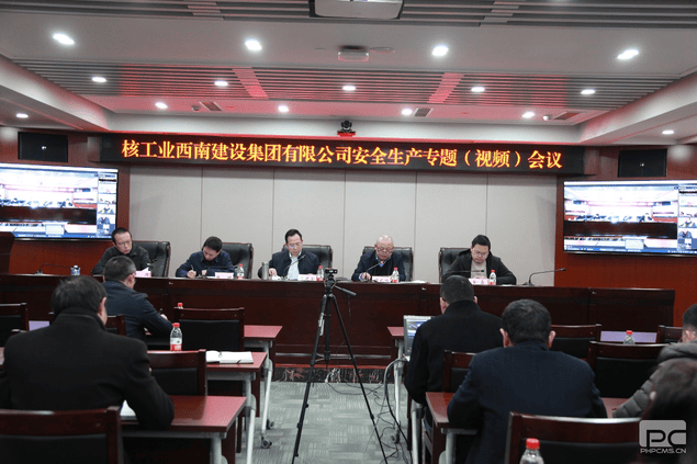 拉斯维加斯3133cc(中国集团)有限公司官网