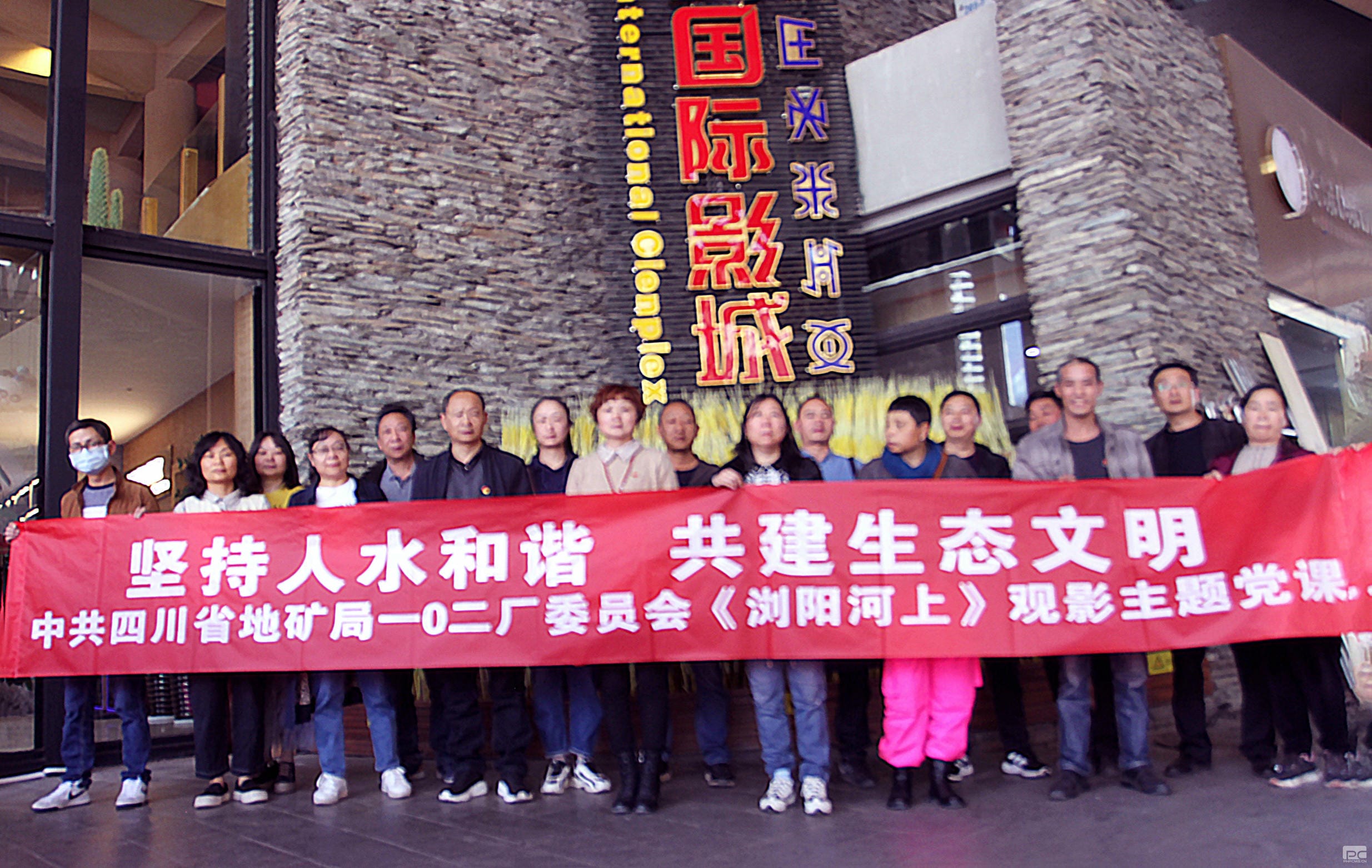 拉斯维加斯3133cc(中国集团)有限公司官网