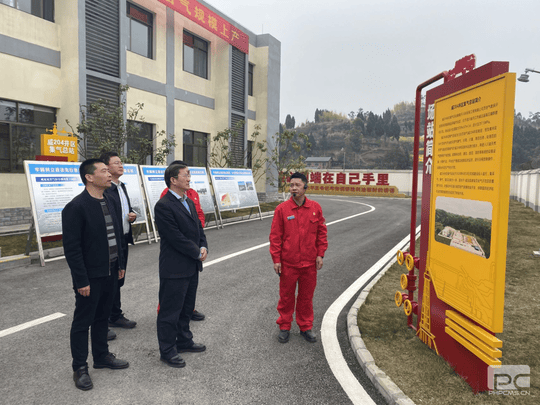 拉斯维加斯3133cc(中国集团)有限公司官网