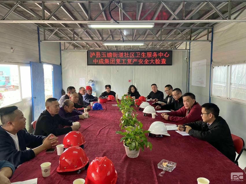 拉斯维加斯3133cc(中国集团)有限公司官网