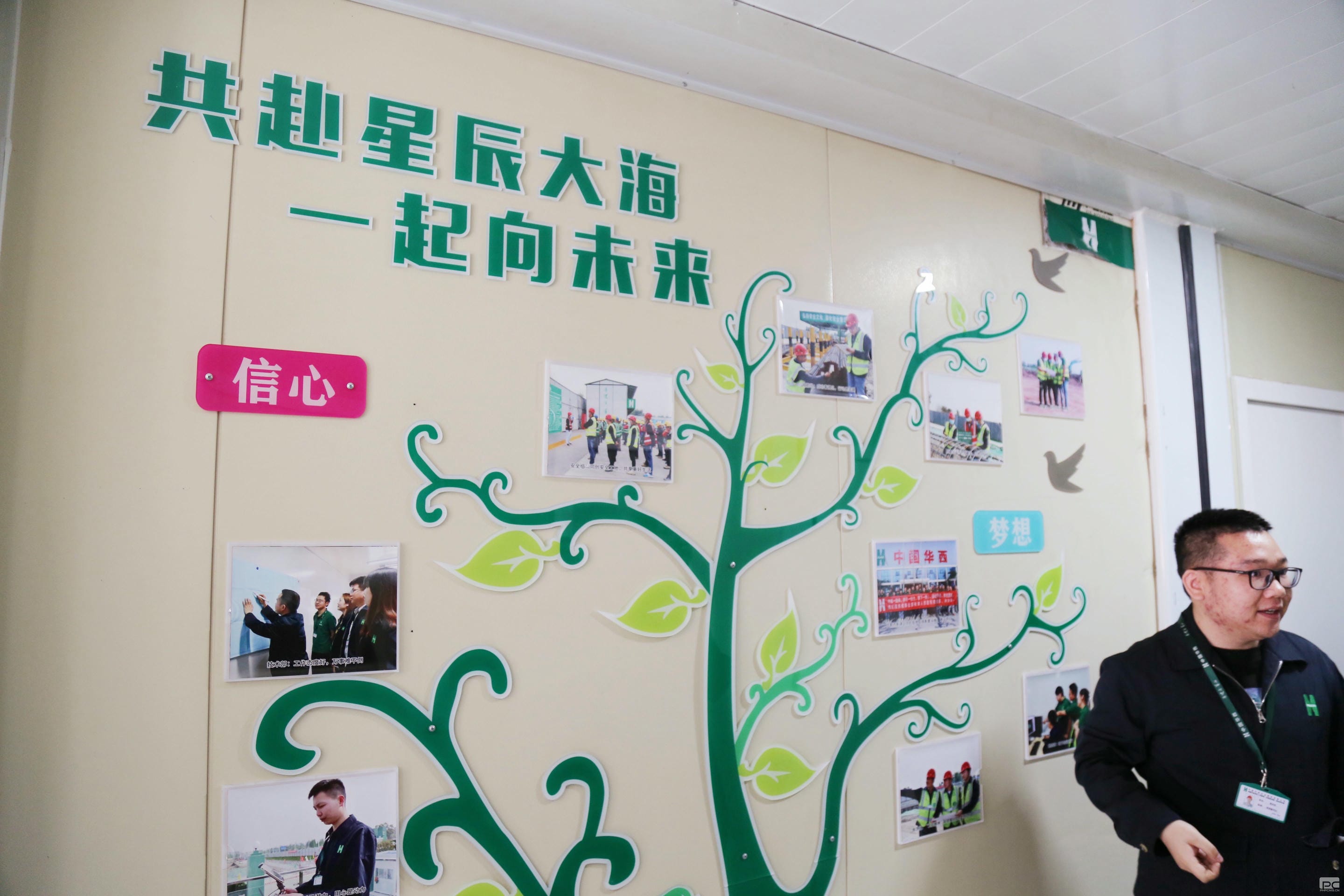 拉斯维加斯3133cc(中国集团)有限公司官网