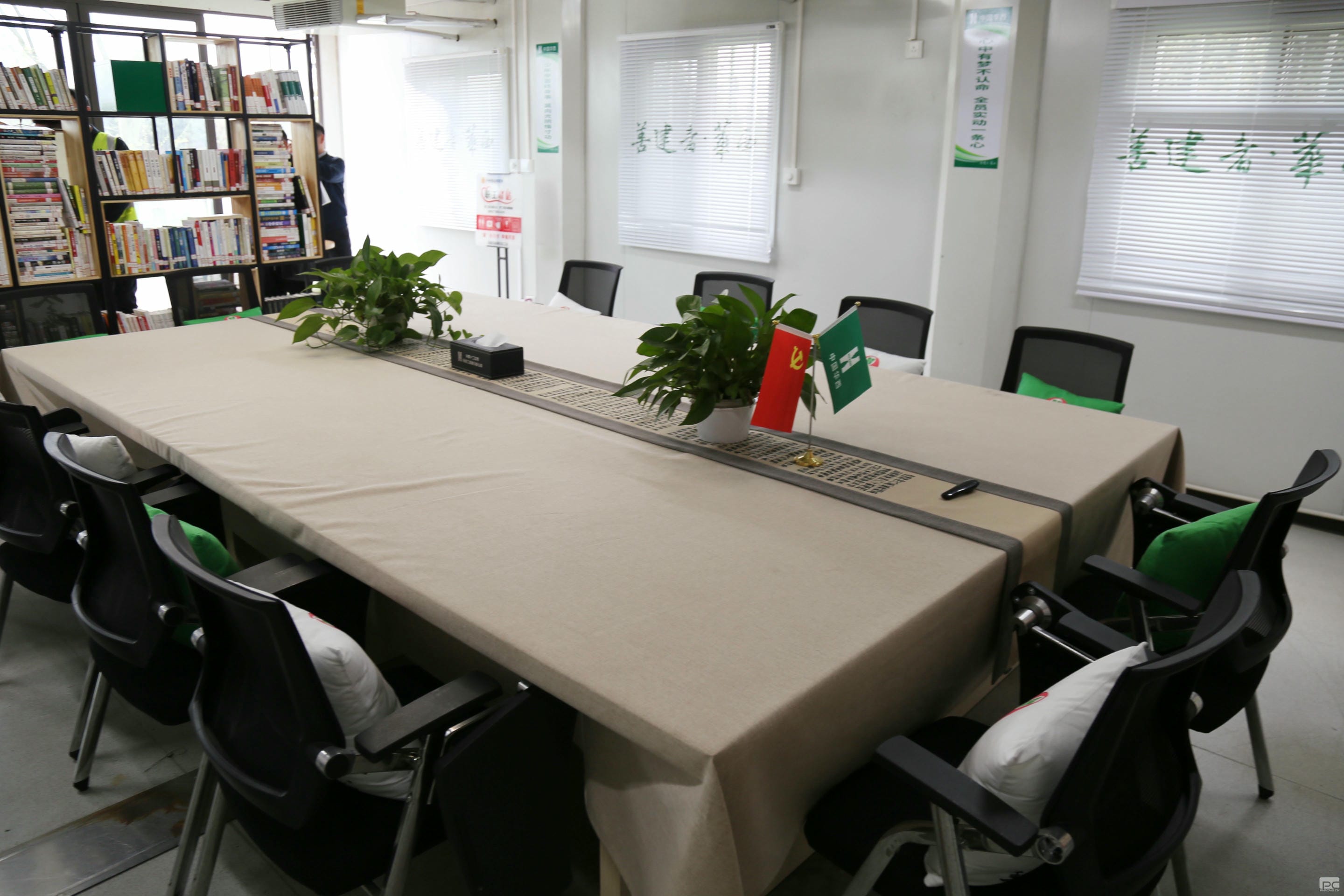 拉斯维加斯3133cc(中国集团)有限公司官网