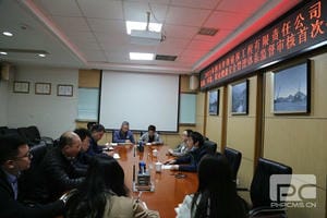 拉斯维加斯3133cc(中国集团)有限公司官网