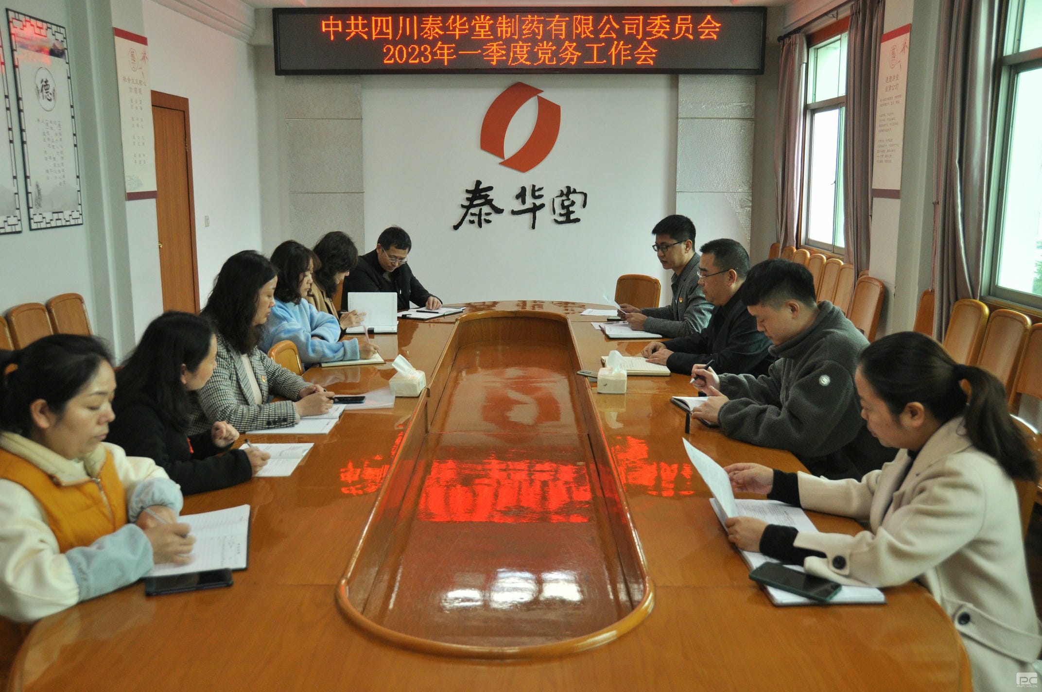 拉斯维加斯3133cc(中国集团)有限公司官网