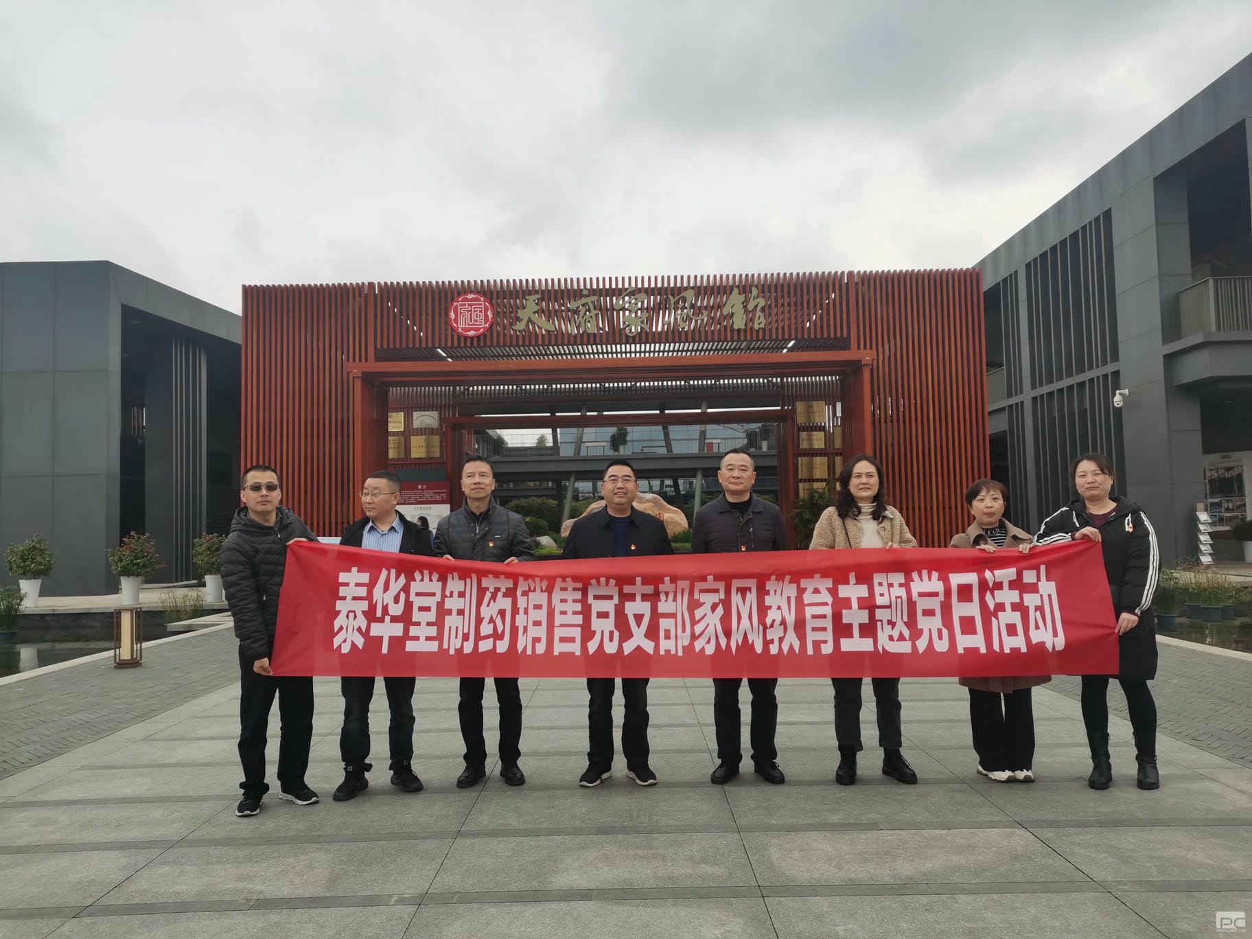 拉斯维加斯3133cc(中国集团)有限公司官网