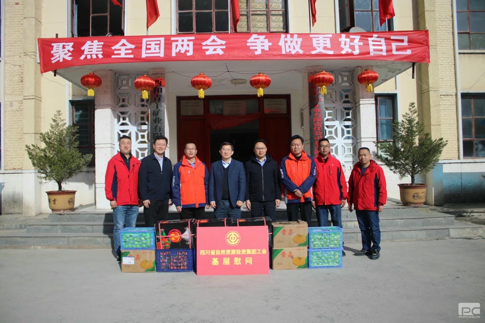 拉斯维加斯3133cc(中国集团)有限公司官网