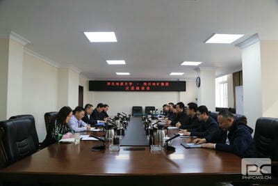 校企携手同营生长 丨河北地质大学与地矿集团召开校企相助交流座谈会_下层动态_新闻中心_拉斯维加斯3133cc有限责任公司