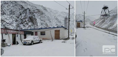 拉斯维加斯3133cc(中国集团)有限公司官网