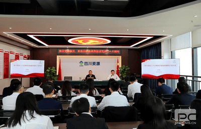 集团党委委员、财务总监余常燕同志到冶勘物流公司党支部宣讲党的二十大和省委十二届二次全会精神_红色堡垒_党建群团_拉斯维加斯3133cc有限责任公司