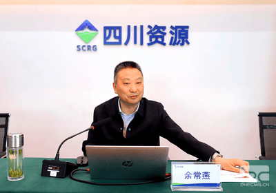 集团党委委员、财务总监余常燕同志到冶勘物流公司党支部宣讲党的二十大和省委十二届二次全会精神_红色堡垒_党建群团_拉斯维加斯3133cc有限责任公司