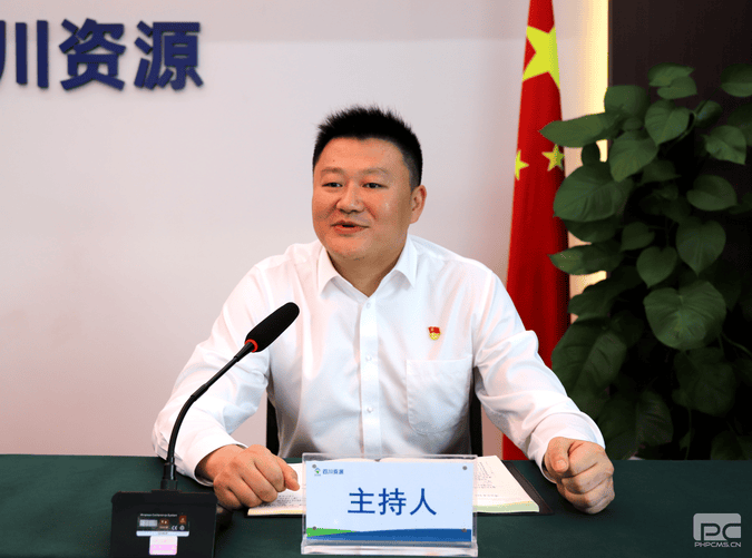 集团党委委员、财务总监余常燕同志到冶勘物流公司党支部宣讲党的二十大和省委十二届二次全会精神_红色堡垒_党建群团_拉斯维加斯3133cc有限责任公司